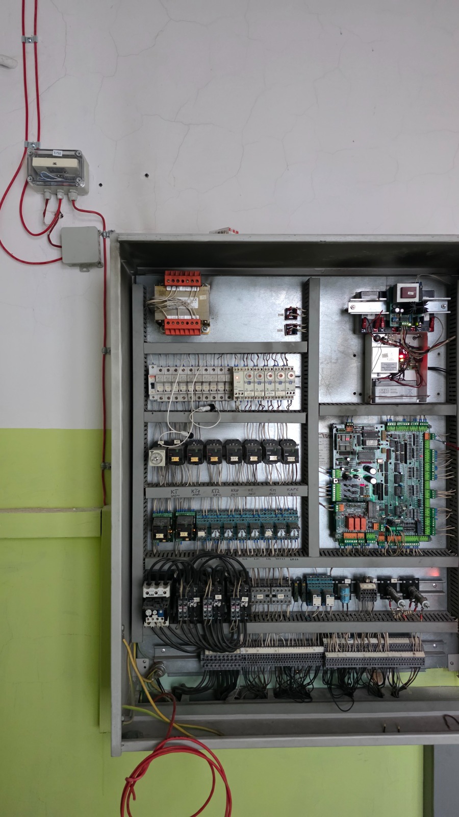 Realizacja SKULSKI — rozdzielnica elektryczna z automatyką